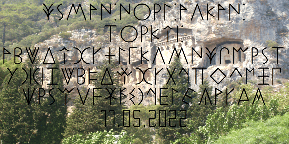 Ongunkan Lycian font