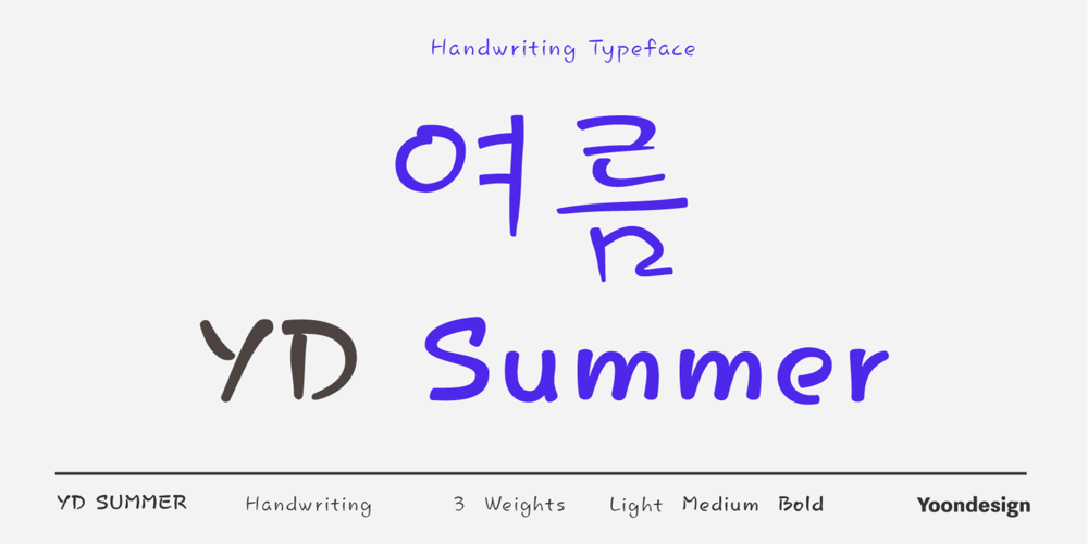 YD Summer font