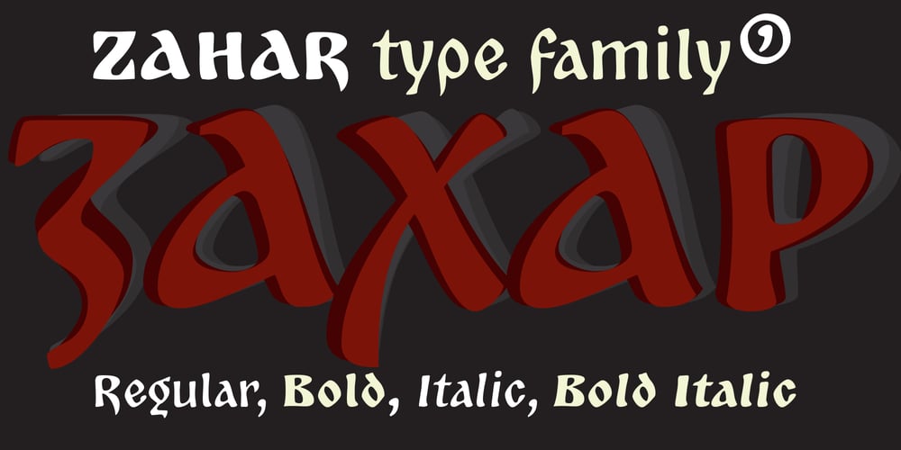 Zahar font