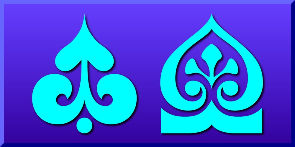 Modest Ornaments font