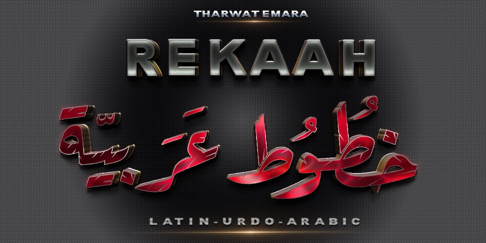 TE Rekaah 2 font