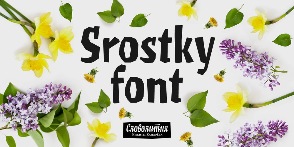 Srostky font