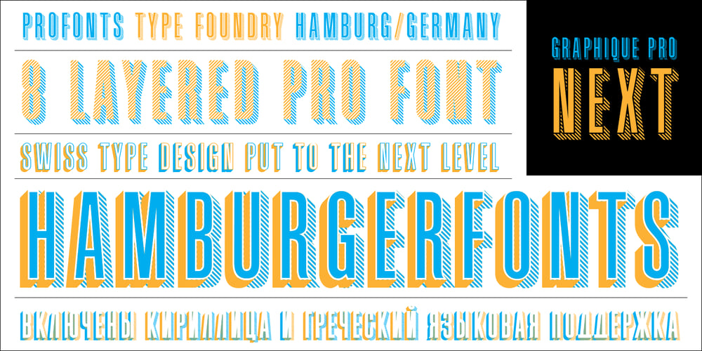 Graphique Next font