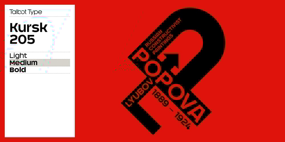 Kursk 205 font