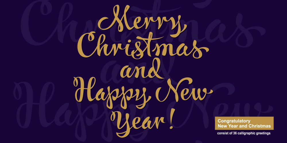 Congratulatory New Year And Christmas font