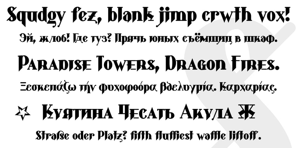 Haylurker font