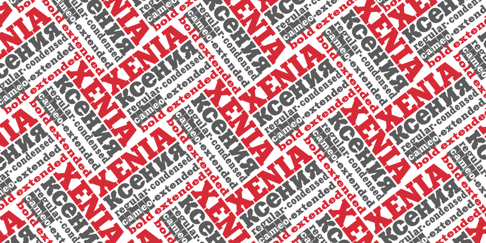Xenia font
