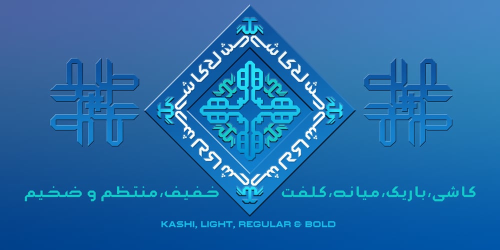 Kashi font