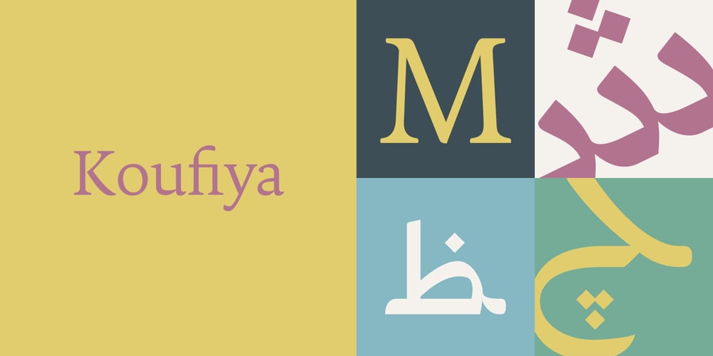 Koufiya font