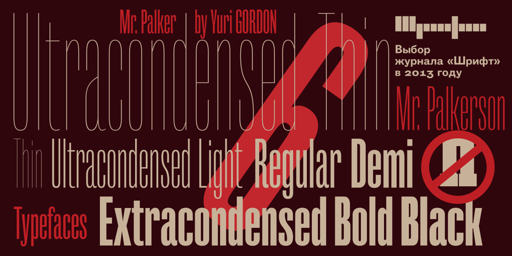 Mr Palkerson font