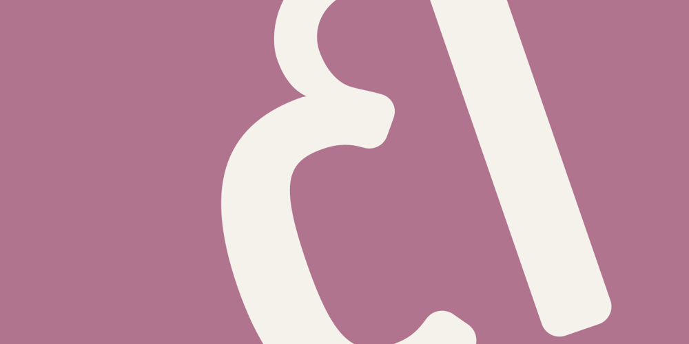 FF Unit Rounded font
