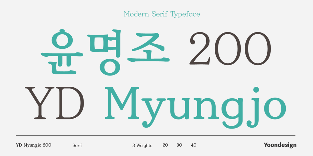 YD Myungjo 200 font