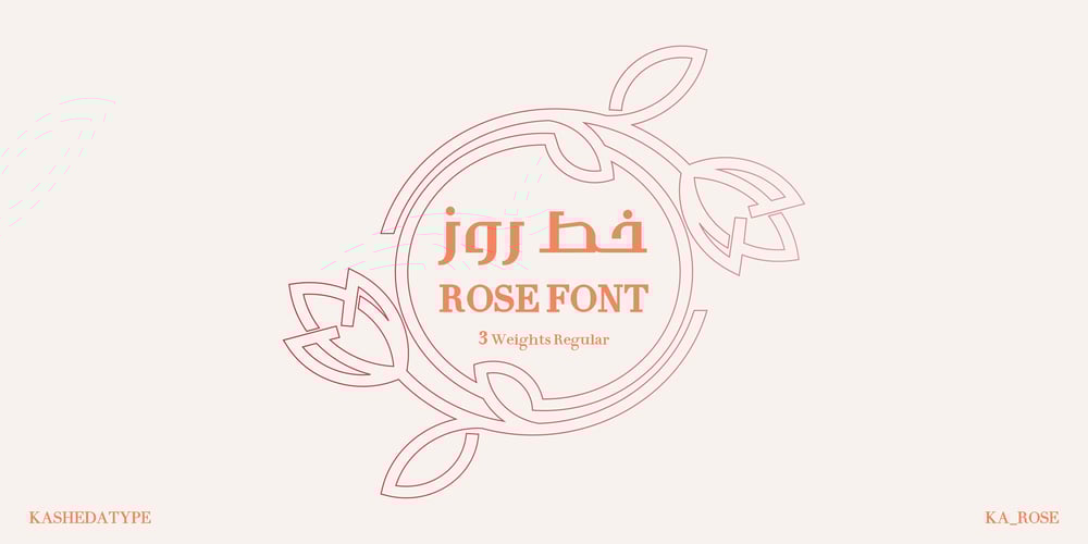 Rose Ruzaiq font