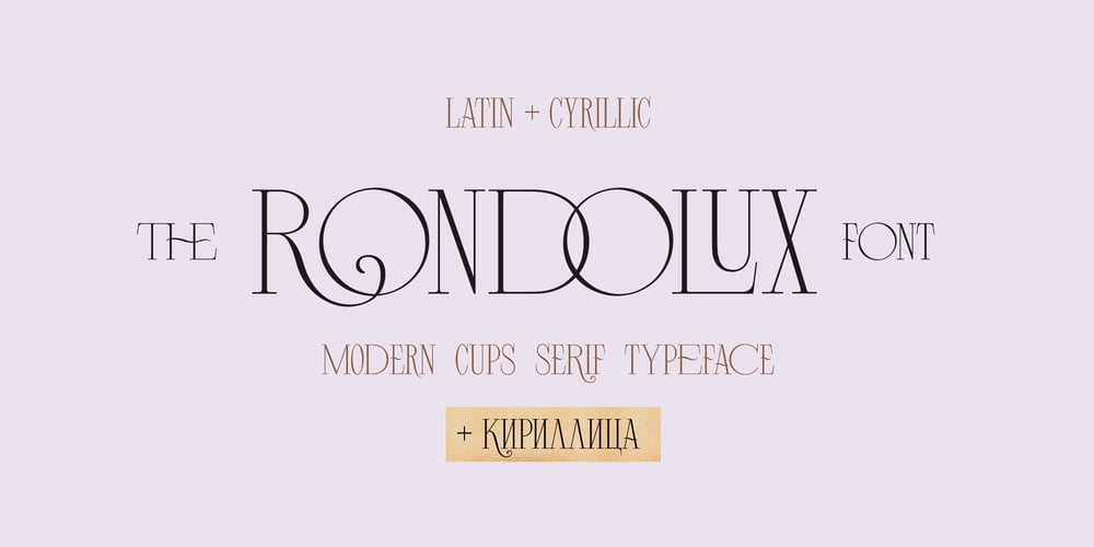 Rondolux Cyrillic font