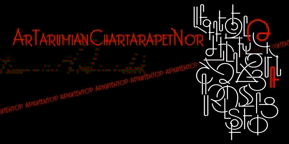 ArTarumianChartarapetNor font