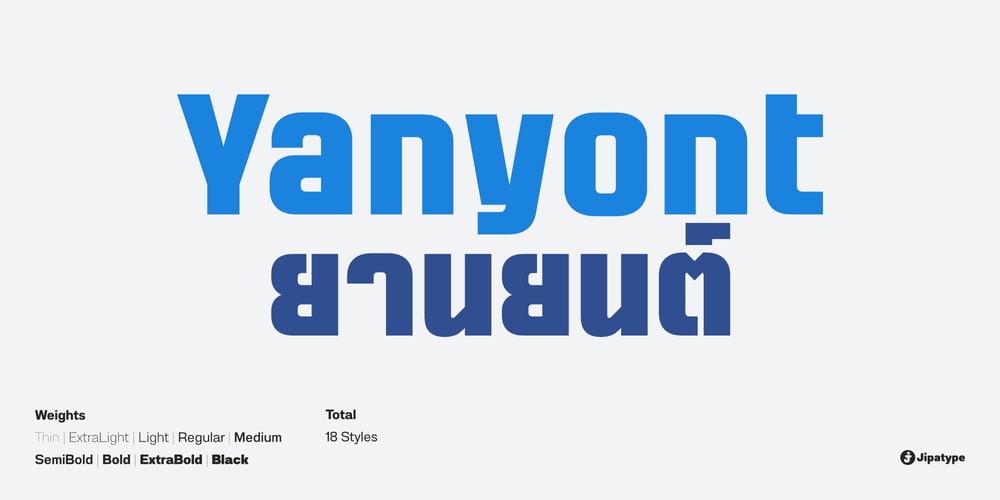 Yanyont font