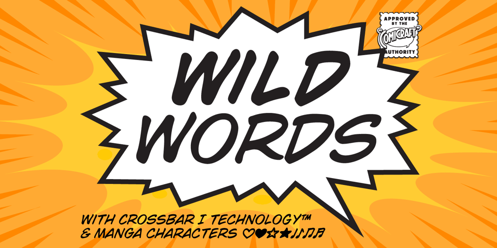 Wildwords font