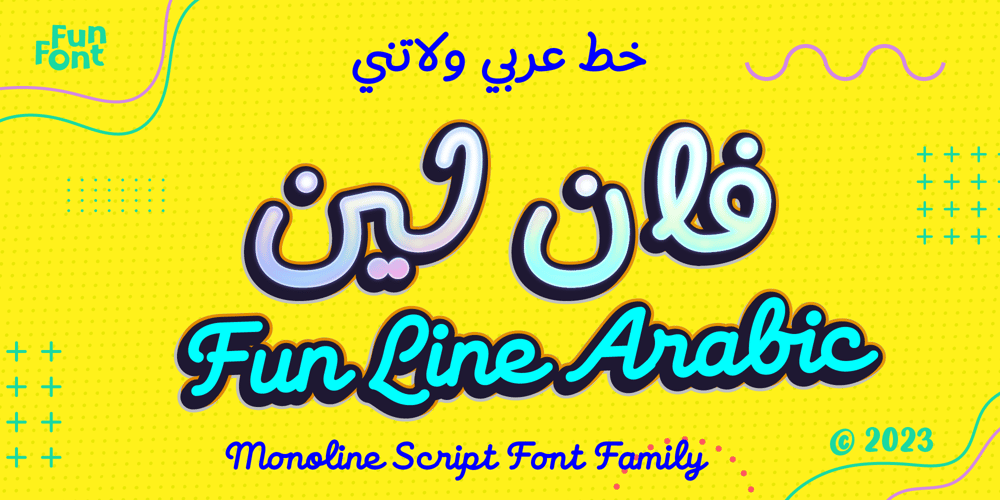 Fun Line Arabic font