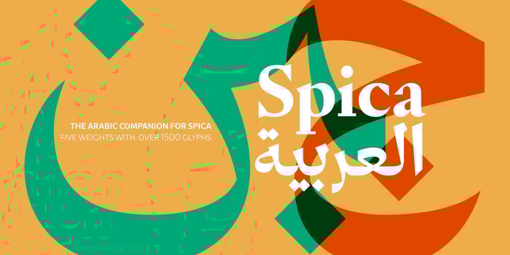 Spica Arabic font