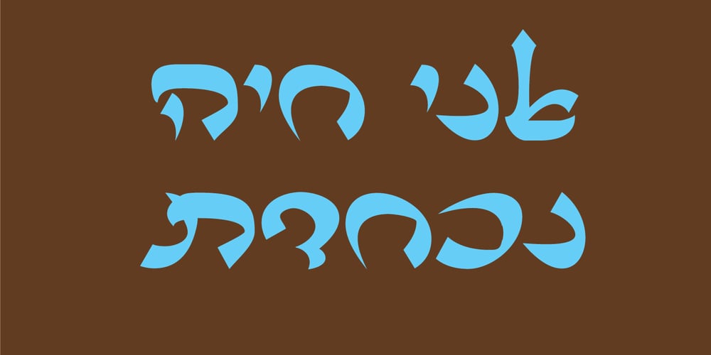 Mediterano MF font