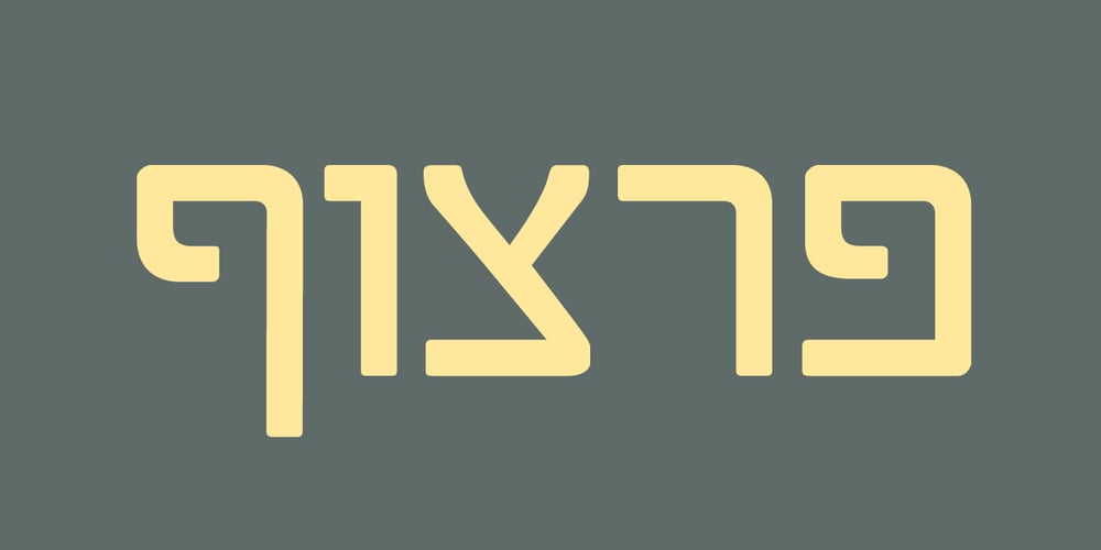 Degol MF font