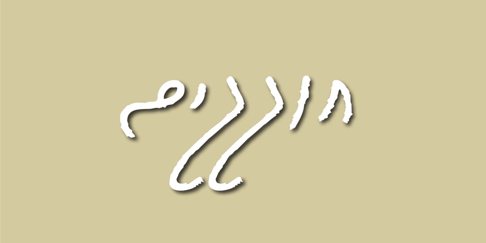 Gulash MF font