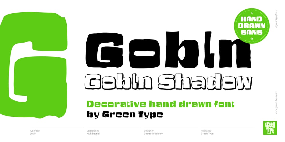Gobln font