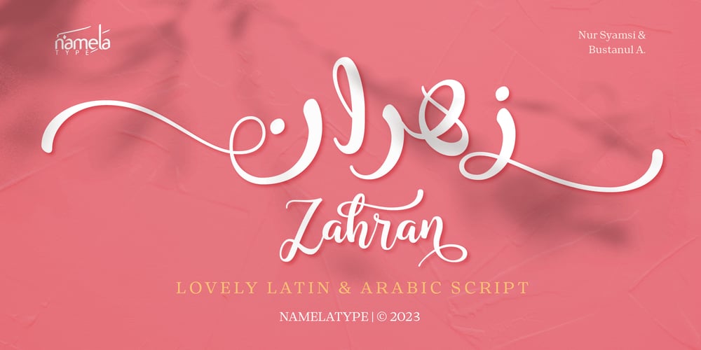 Zahran font