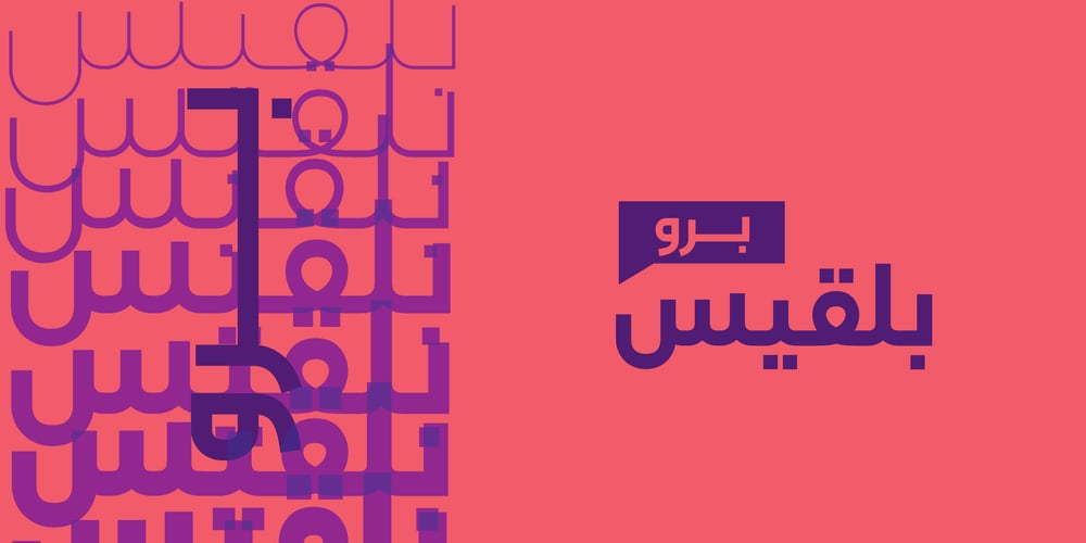Belqees Pro font