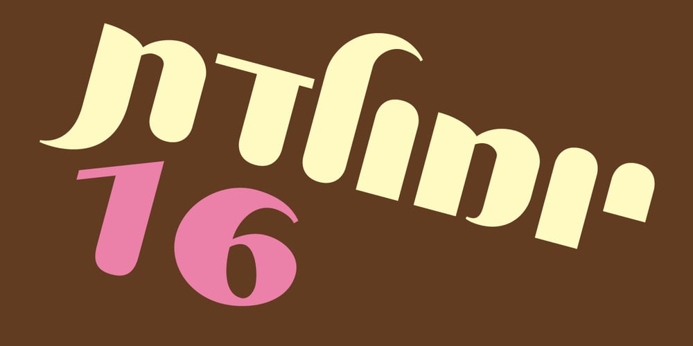 Balonim MF font