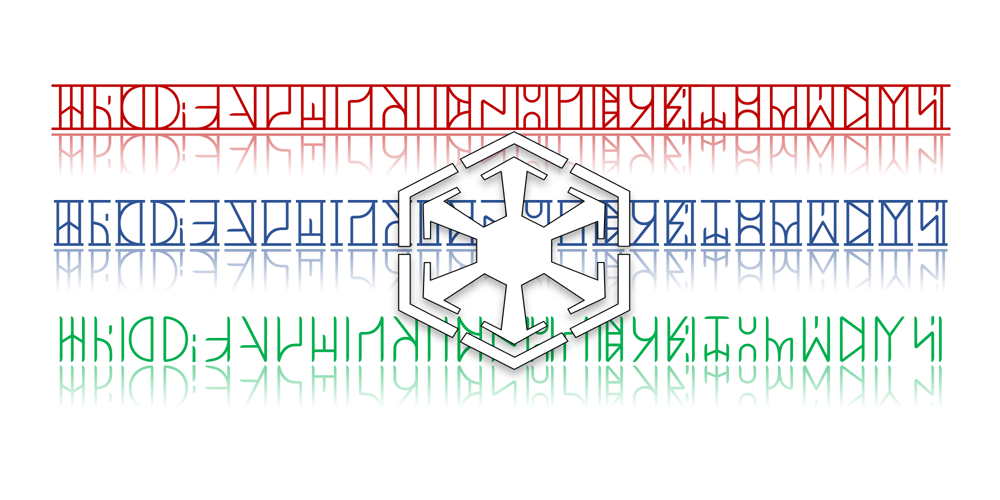 Ongunkan Star Wars Ur-Kittat font
