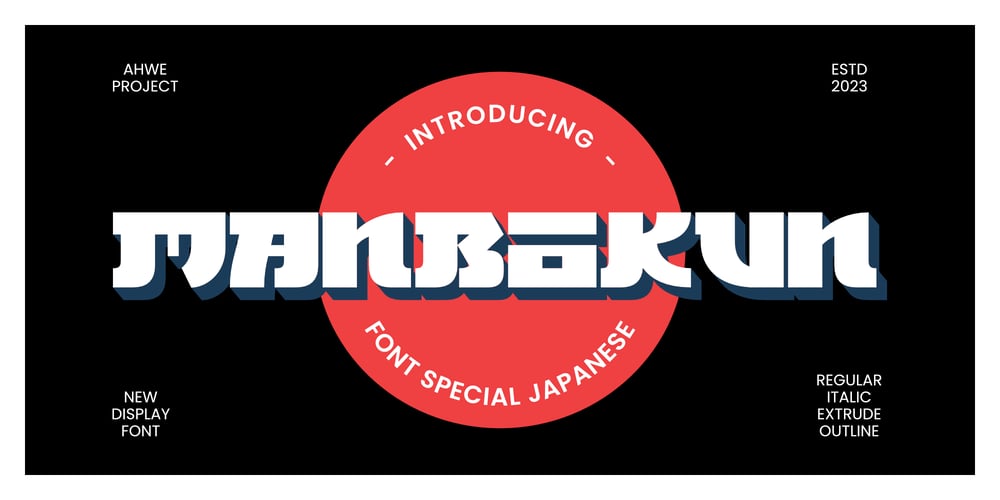 Manbokun font