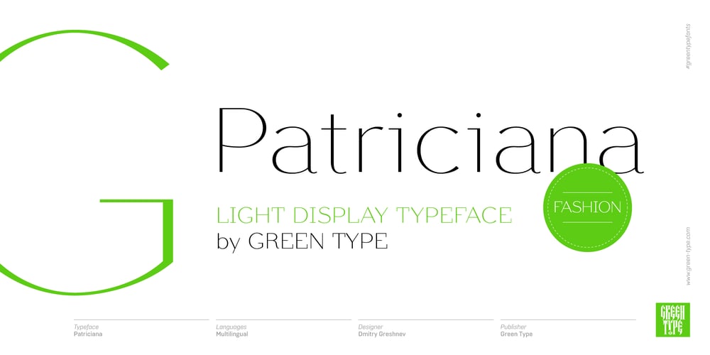 Patriciana font