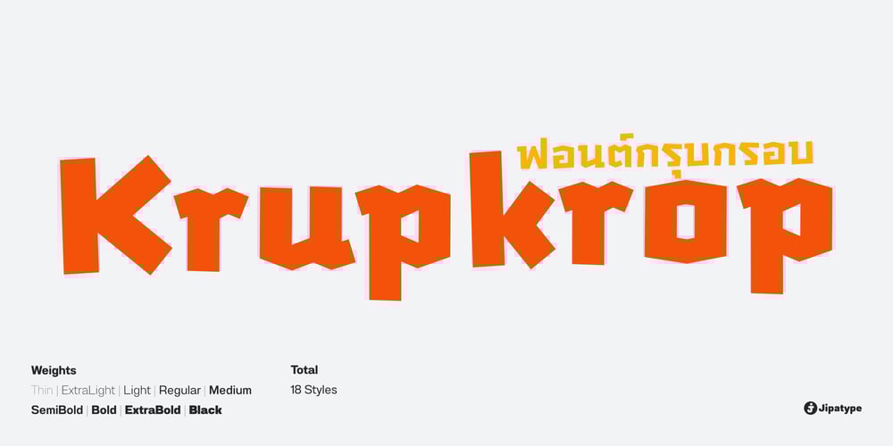 Krupkrop font