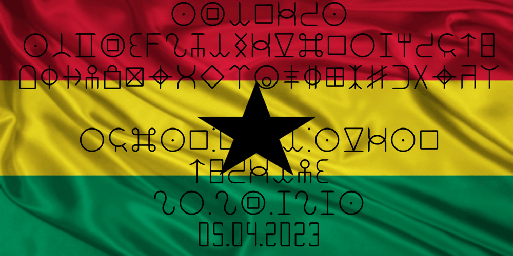 Ongunkan Adinkra Script font