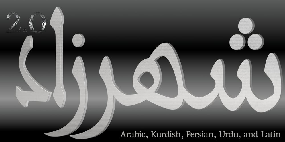 Shahrazed 2.0 font