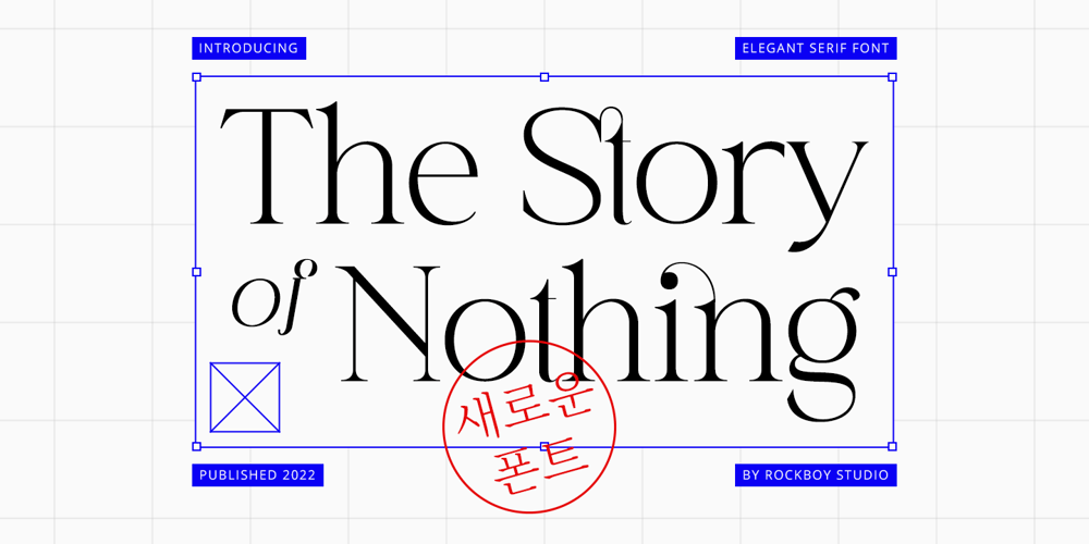 The Story of Nothing font