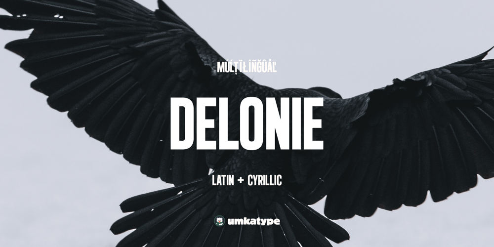 Delonie font