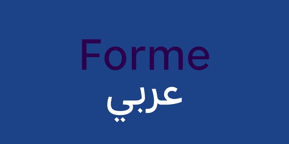 Forme Grotesque Arabic font