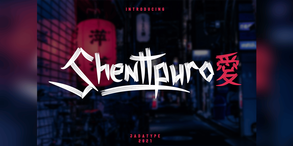 Shenttpuro font