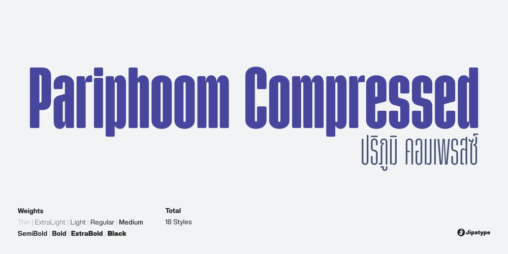 Pariphoom Compressed font
