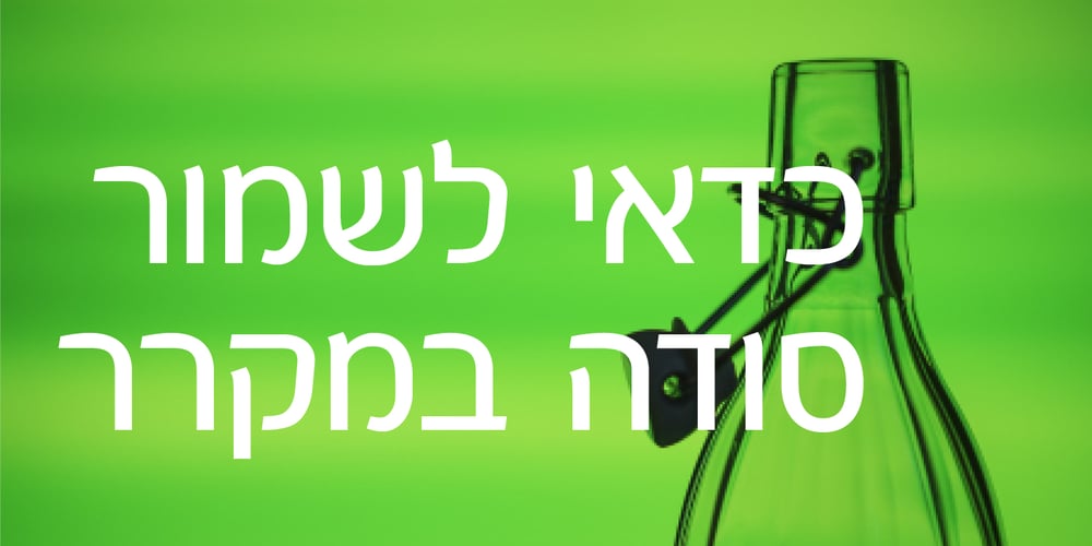 Rosenberg Text MF font