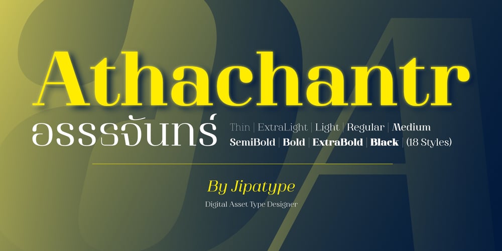 Athachantr font