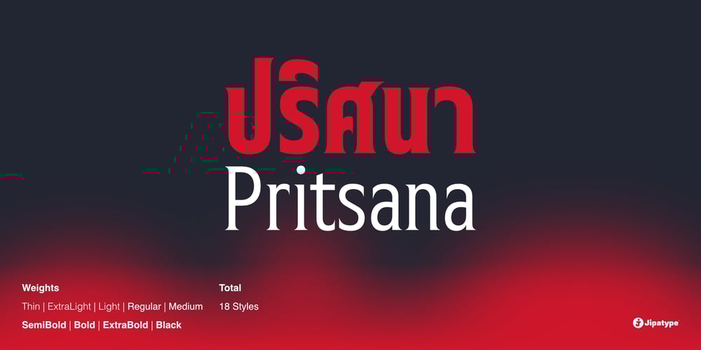 Pritsana font