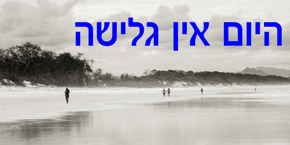 Kluger MF font