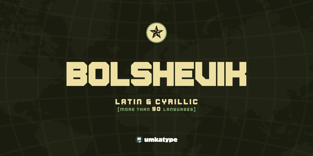 Bolshevik font