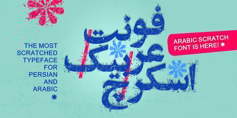 Arabic Scratch font