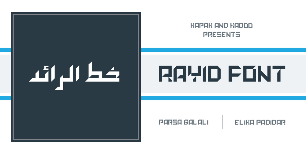 Rayid font