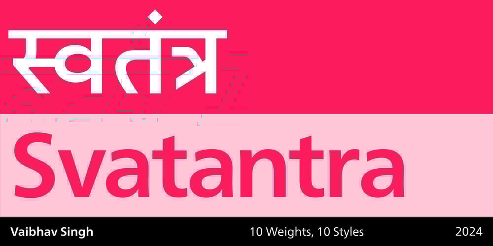 Svatantra Devanagari font