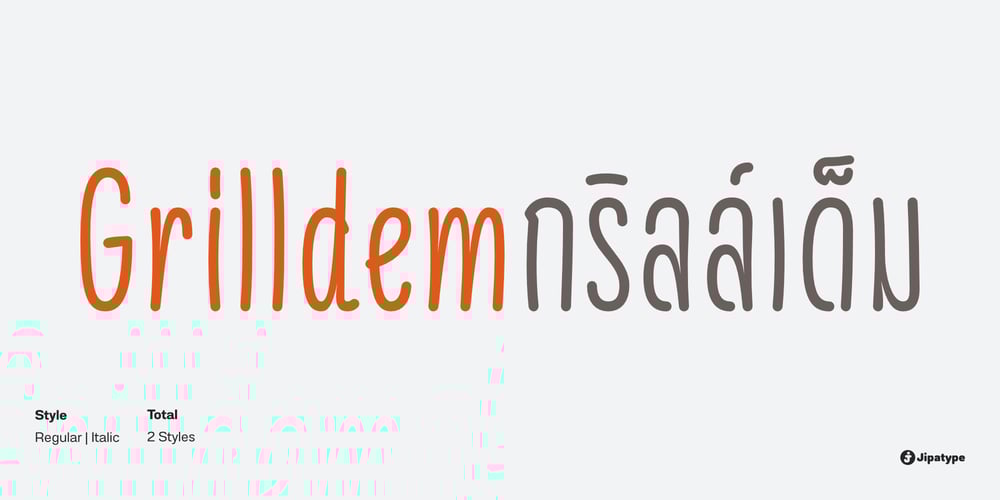 Grilldem font